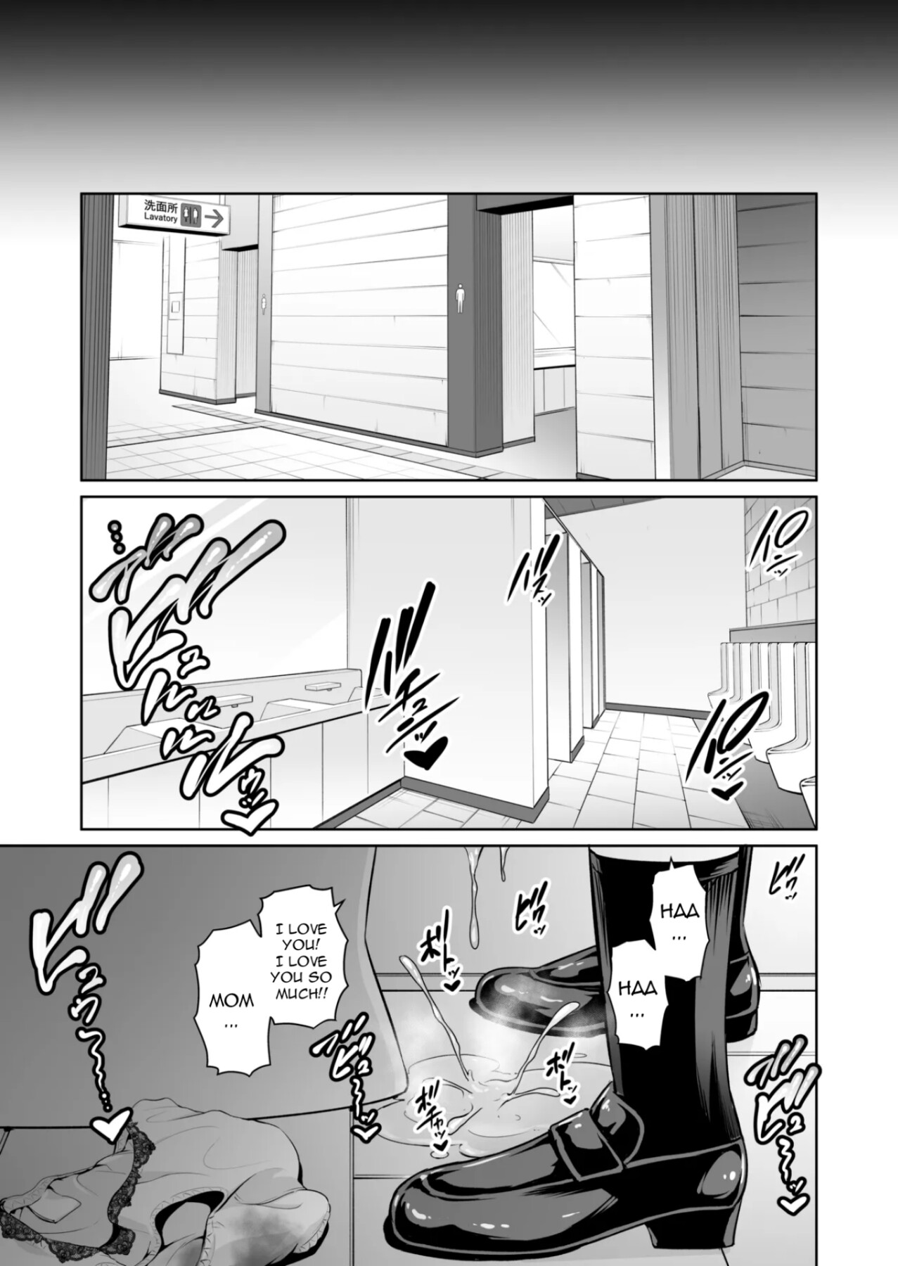 Hentai Manga Comic-My Stepmother on The Train..-Read-40